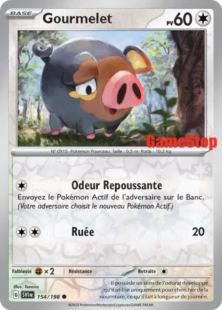 Gourmelet GameStop